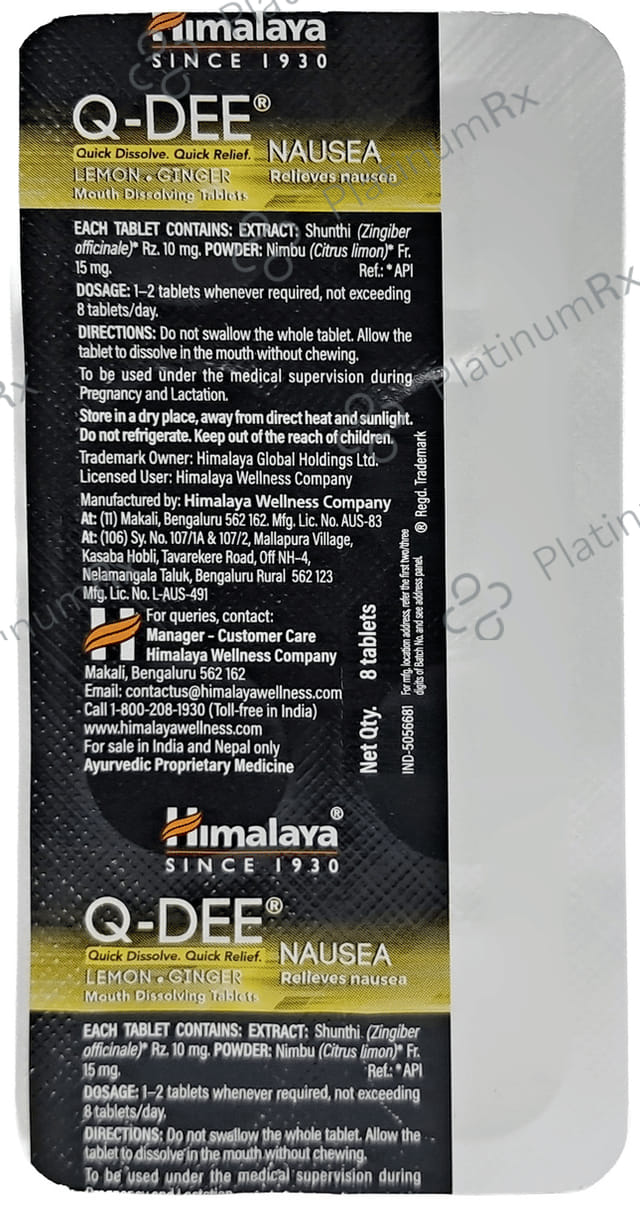 Himalaya Q-Dee Nausea - Relieves Motion Sickness - Mouth Dissolving Tablet (8 Each)