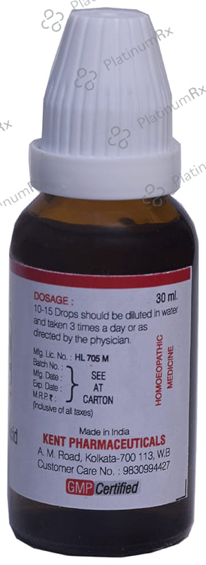 Kent's K32 Uric Acid Oral Drops