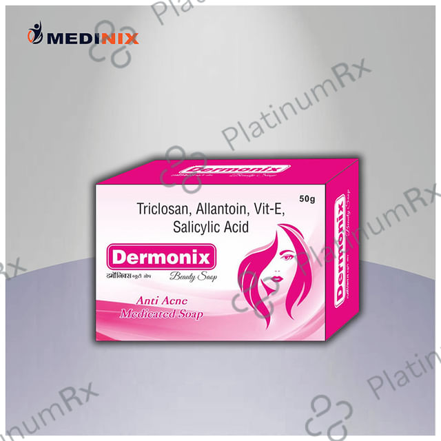 Dermonix Beauty Cream (Free Dermonix Beauty Soap 50gm)
