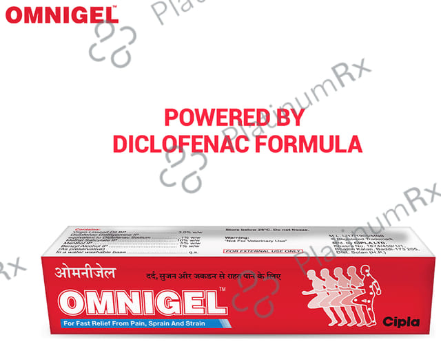 Omni Gel 50gm