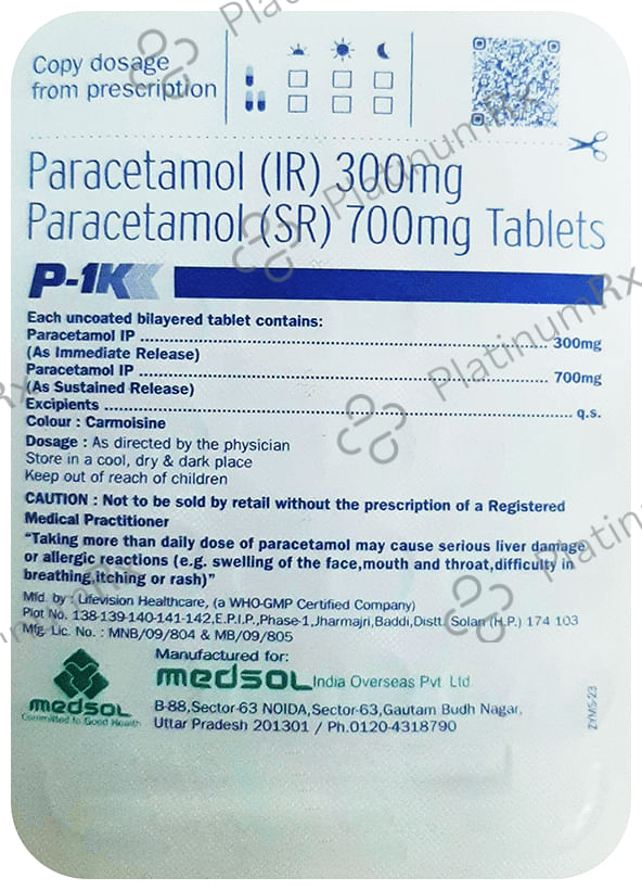 P 1K Tablet 15 tablets