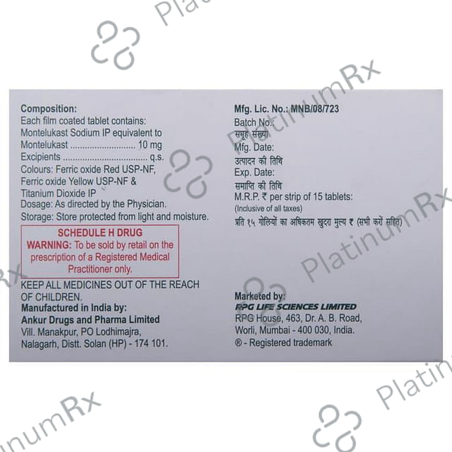 Romilast 10mg Tablet 15s