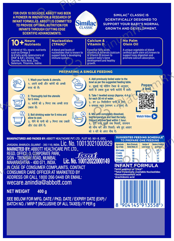 Similac Infant Stage 1 Formula (For Babies Up to 6 months) Jar Powder 400gm