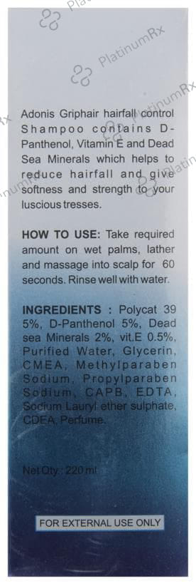 Grip Hair Shampoo - Paraben & Sulphate Free 220 Shampoo