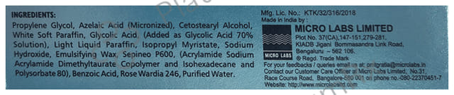 Aziderm Plus Cream 15gm