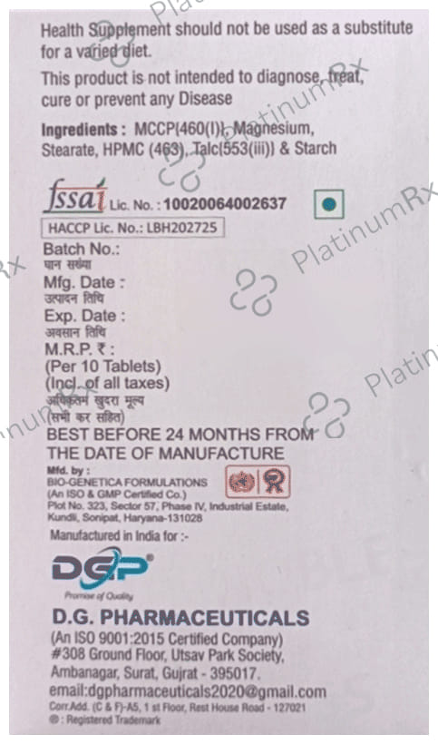 Inobless Tablet 10 tablets