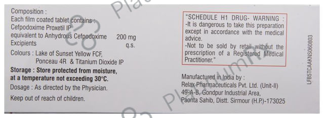 Gudcef 200mg Tablet 10s