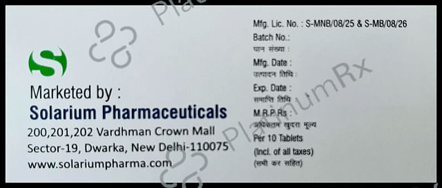 Lupex 40mg Tablet DR