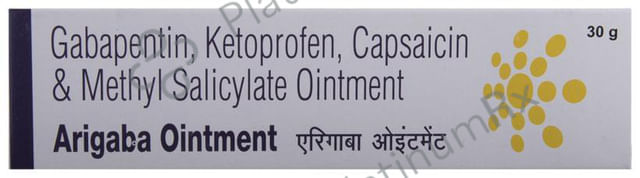 Arigaba Ointment 30gm