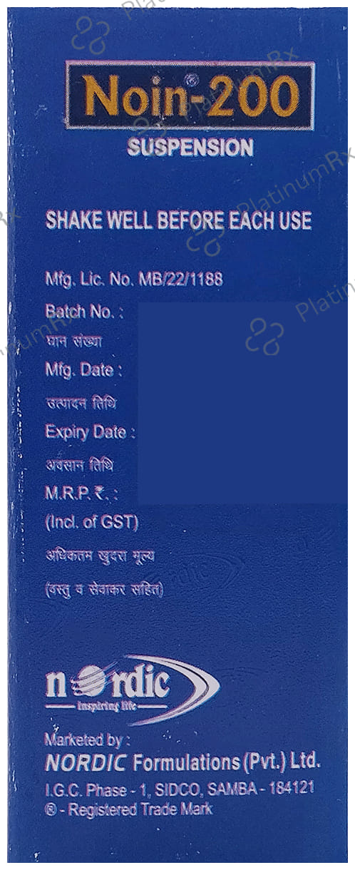 Noin 200 Oral Suspension