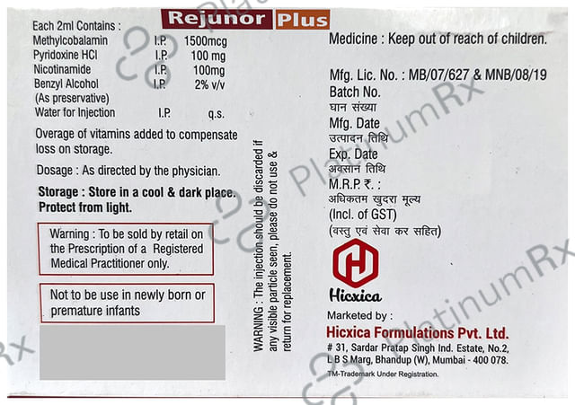 Rejunor Plus Injection