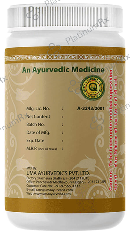 Uma Ayurveda Nityanand Ras Tablet 1000 tablets