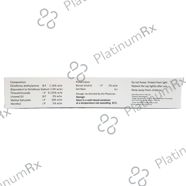 Duosure Gel 30gm