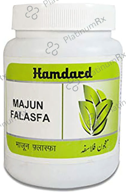 Hamdard Majun Falasfa 1 kg