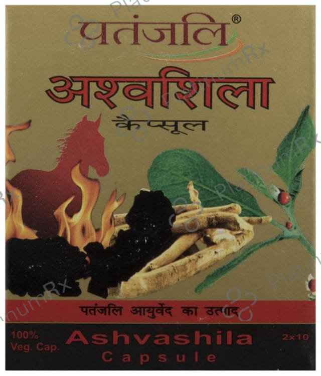 Patanjali Ayurveda Ashvashila Capsule - For Fatigue, Stress, Allergy, Joint Pain & Loss of Immunity