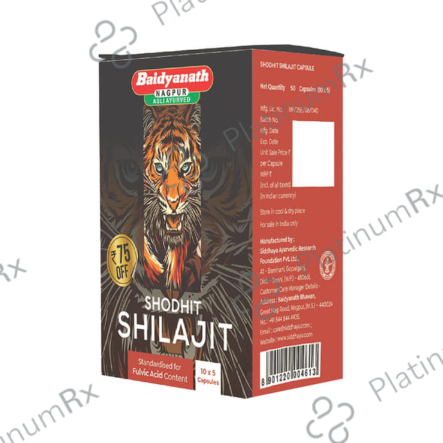 Baidyanath (Nagpur) Shodhit Shilajit Capsule 50s