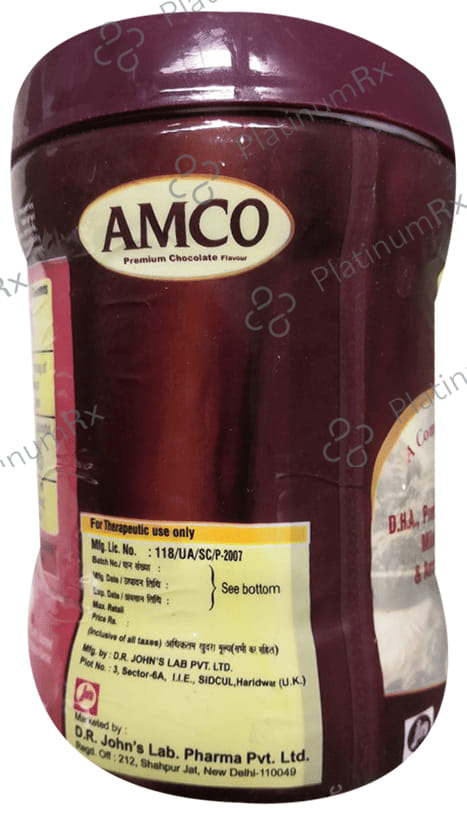 Amco Chocolate Powder 200gm