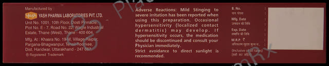 New Eukroma Plus Cream 15gm