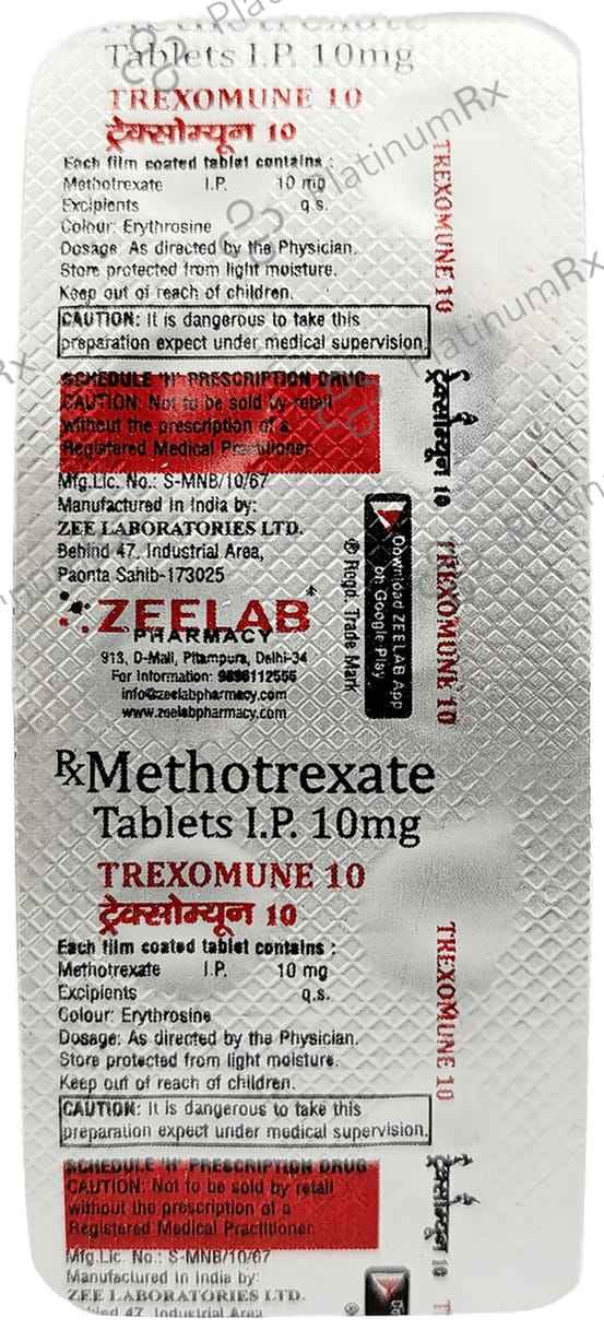 Trexomune 10 Tablet