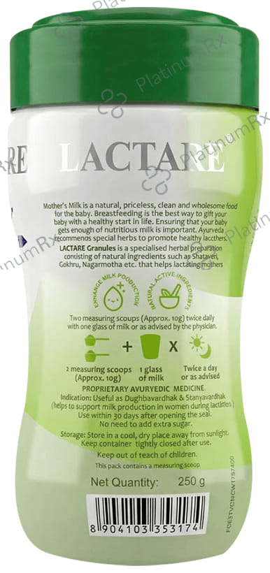 Lactare Granules Cardamom 250gm