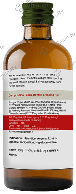 Uma Ayurveda Umaliv Syrup Liver Stimulant, Appetizer & Digestive