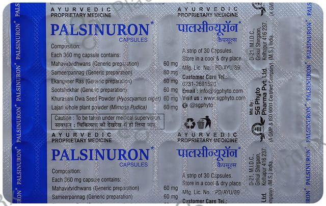 Palsinuron Capsule 30 capsules
