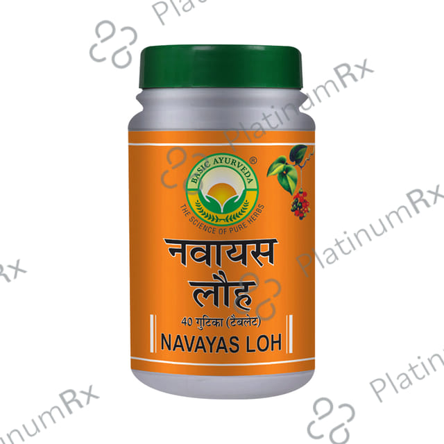 Basic Ayurveda Navayas Loh