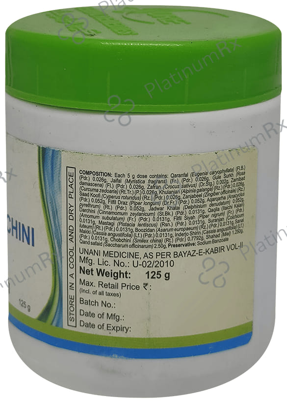 Cure Herbal Remedies Majun Chobchini