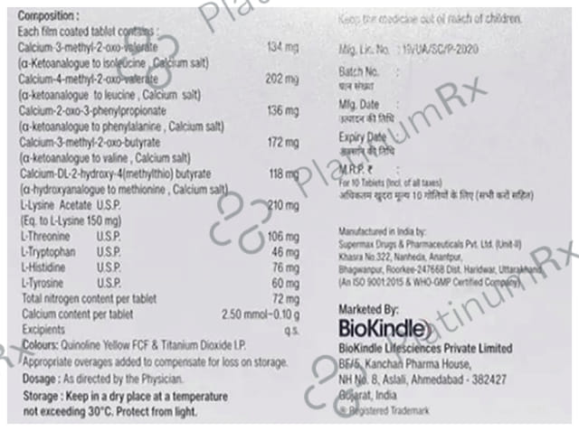 Ketograce DS Tablet