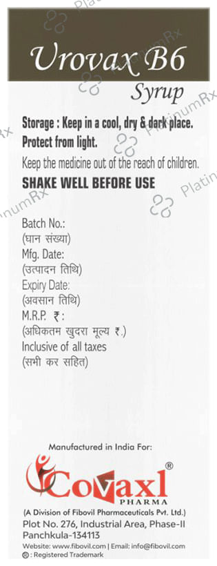 Urovax B6 Syrup Orange Sugar Free