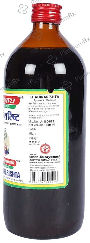 Baidyanath (Jhansi) Khadirarishta 680 ml