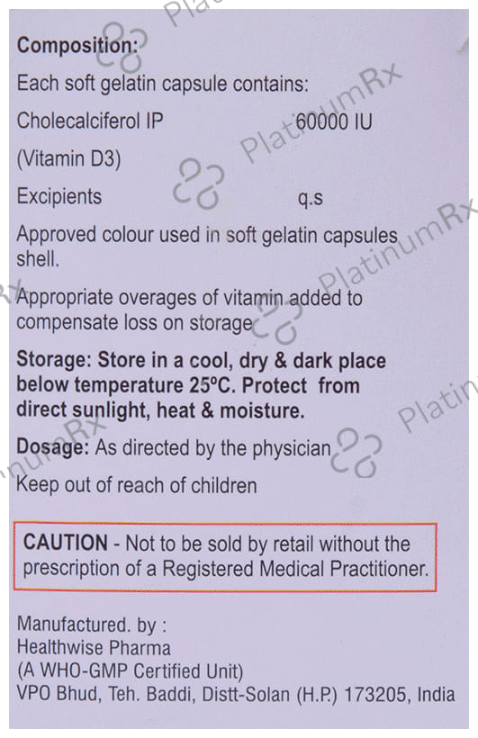 Vdsure 60K Softgel Capsule