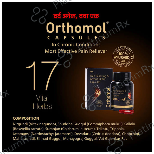 Orthomol Pain Relieving & Arthritis Care Capsule 10 capsules