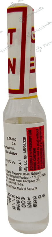 Dixin 0.5mg Injection 2ml