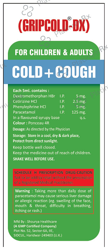 Gripcold-DX Syrup Strawberry Sugar Free