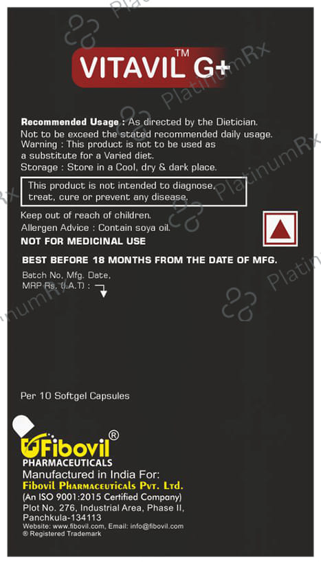 Vitavil G+ Softgel Capsule 10s
