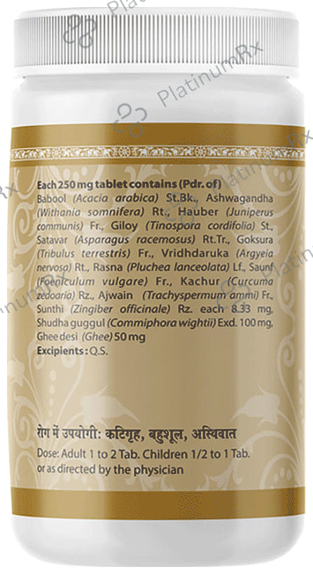 Uma Ayurveda Trayodashang Guggul Tablet