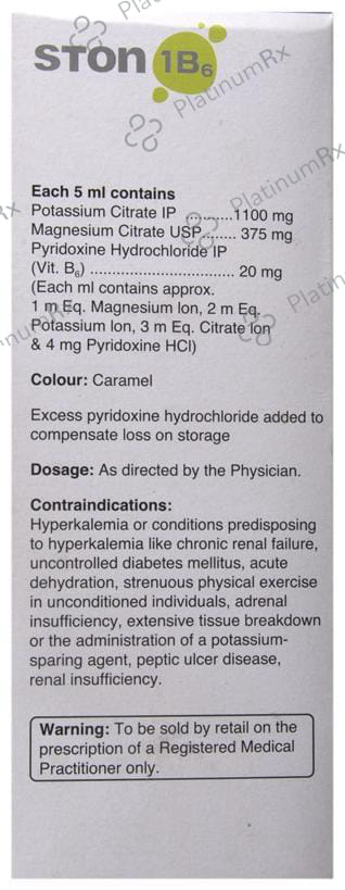 Ston 1B6 Raspberry Oral Solution 450ml