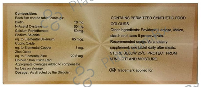 Allolene Tablet 10s
