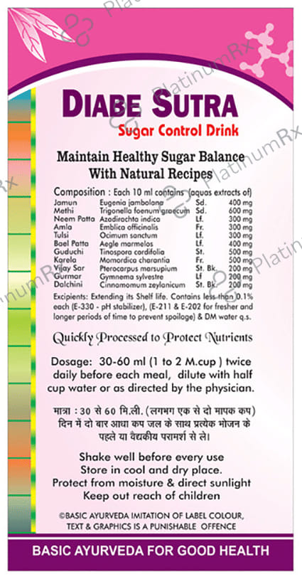 Basic Ayurveda Diabe Sutra Sugar Control Drink