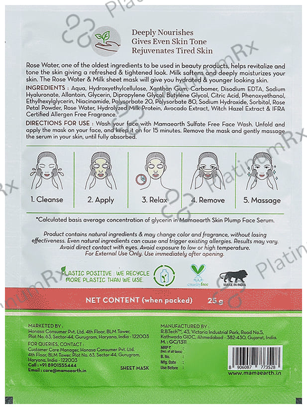Mamaearth Rose Water Bamboo Sheet Mask