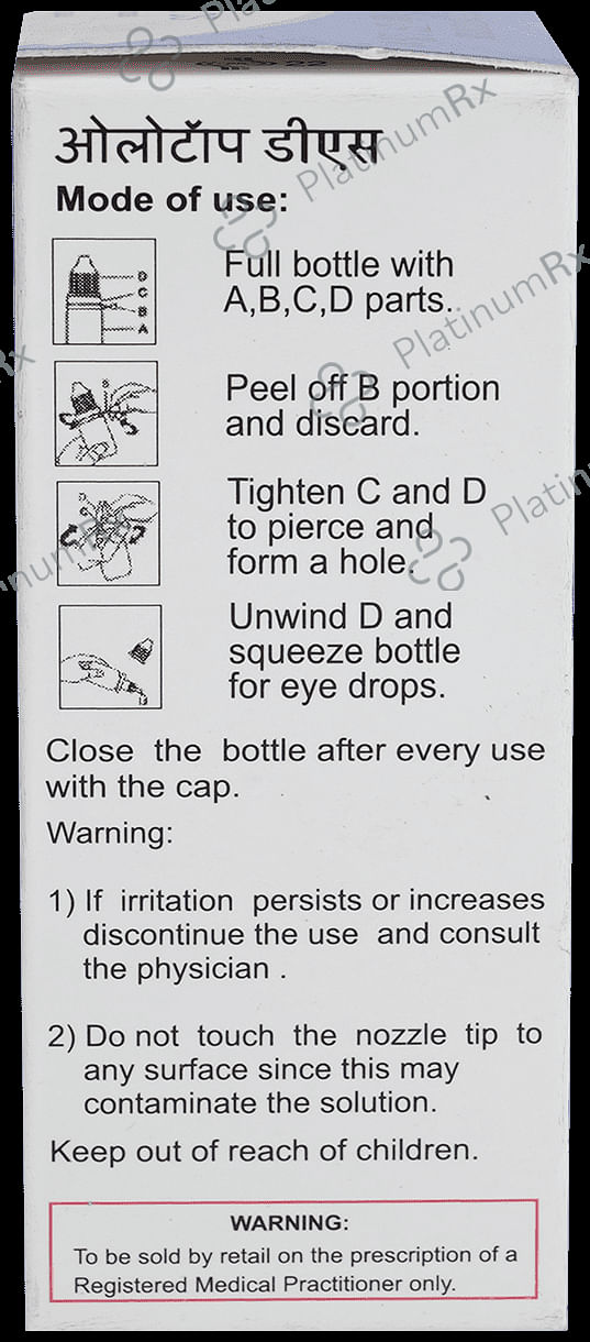Olotop DS 0.2% Eye Drop 5ml
