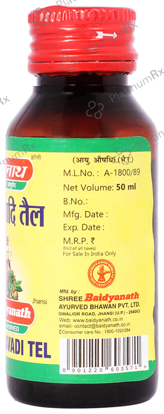 Baidyanath (Jhansi) Saindhavadi Tel