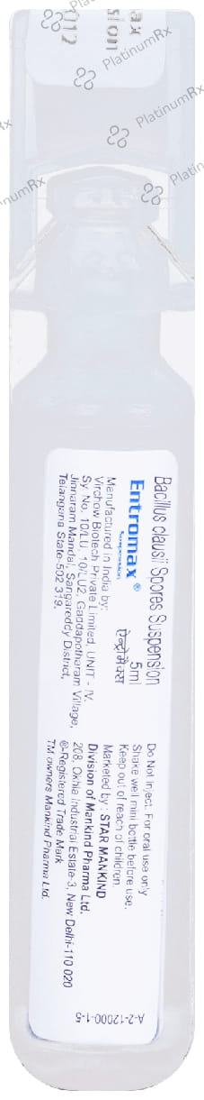 Entromax 2B Suspension 5ml