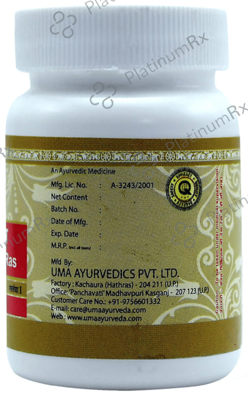 Uma Ayurveda Pushpadhanva Ras Tablet 40 tablets
