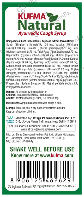 Kufma Natural Cough Relief Syrup