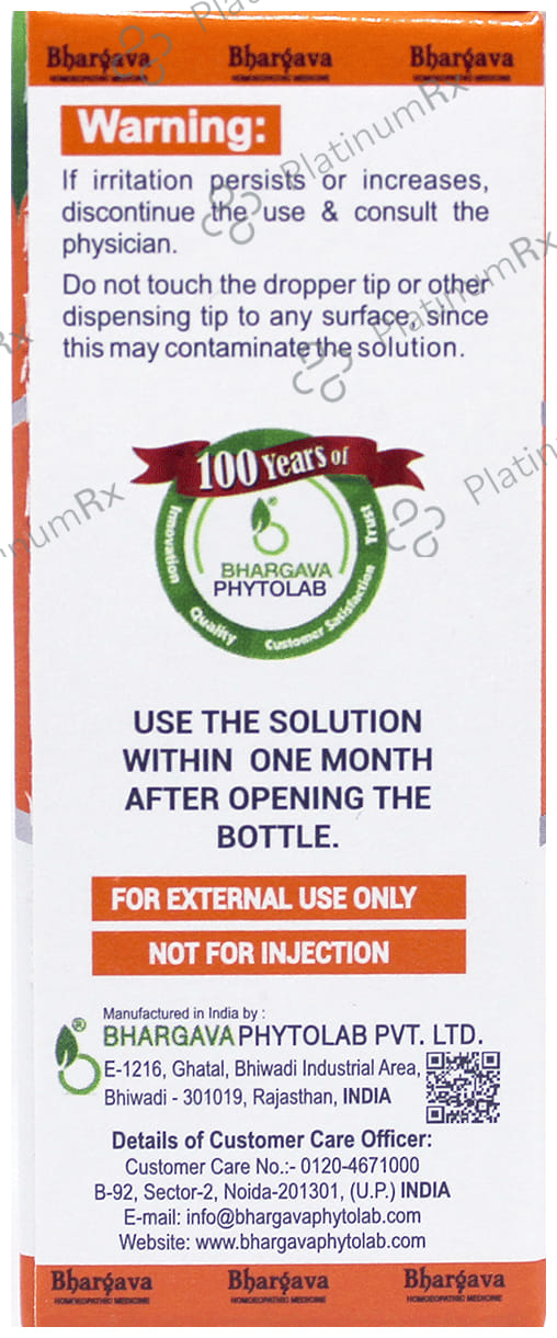 Bhargava Cineraria Maritima Eye Drop
