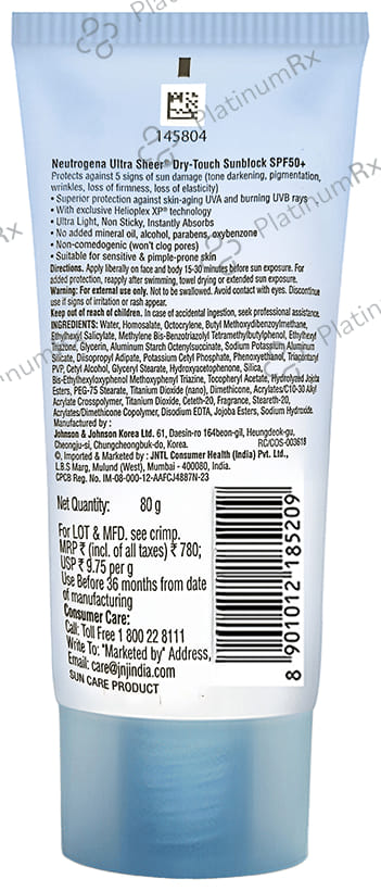 Neutrogena Ultra Sheer Dry Touch Sunblock Sunscreen SPF 50+ PA+++ Lotion 80gm