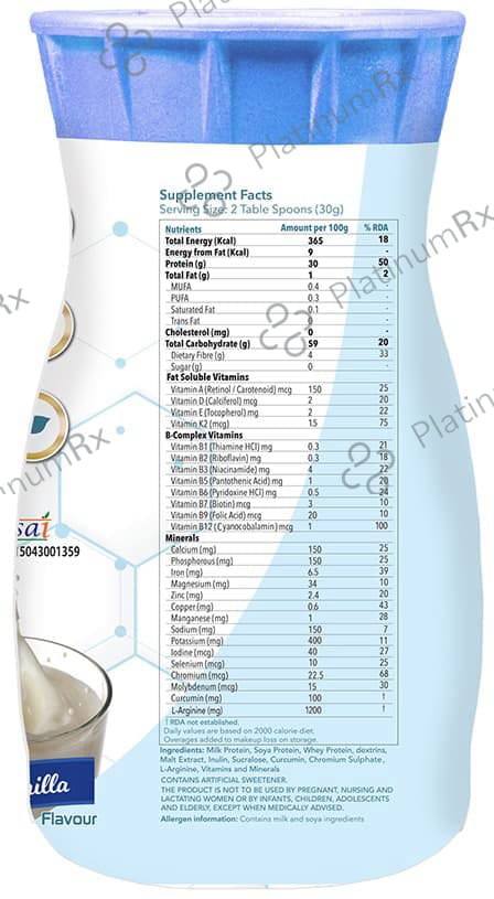 Evexia D Vanilla Powder 500 gm
