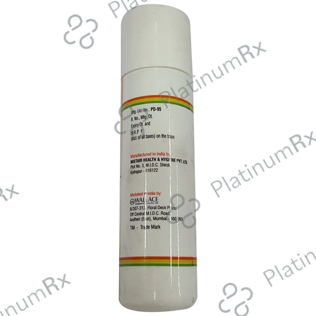 Onecan 2% Dusting Powder 75gm